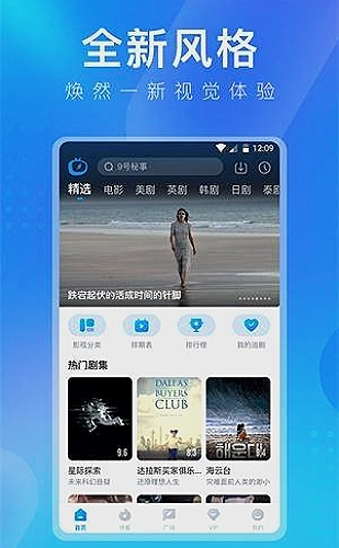 CAD行情数据引擎